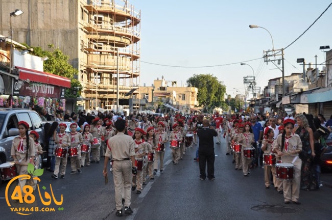 kashaf 3eed yaffaj2i (8).JPG